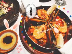-Erman岩烧牛排(虹桥南丰城店)