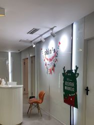 -SKIN79皮肤管理中心