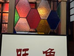 -香港華心糖水鋪(南西总店)