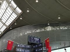 -丽江三义国际机场