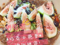 -So Acai(天河店)