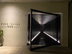 -wann lounge 低温慢煮牛排·清吧