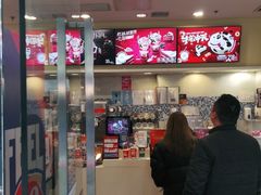 -DQ·蛋糕·冰淇淋(惠山万达店)