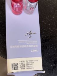 -上海玫瑰医疗美容医院