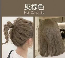 点击看大图 -环球蝶上美业连锁