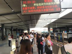 -黄浦路(地铁站)