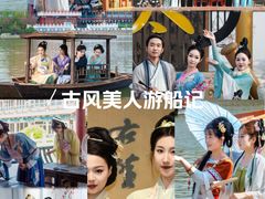 -中国翰园碑林