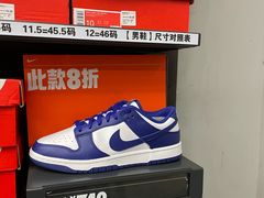 -NIKE上海青浦优选体验店