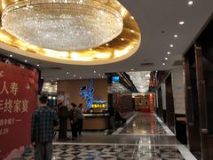 入口环境-稻香海鲜饭店(第一国际店)