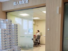 -昆明爱尔眼科医院