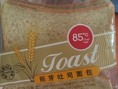 -85度C(生甜甜圈研究工坊·上海平凉店)