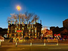 -北京前门大栅栏