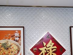 -禄鼎记·多口味酸菜鱼(侨鑫店)
