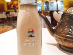 特色奶茶-巴依老爷·新疆美食(上城区天城路店)