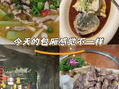 -鼎晟江南·融合江南宴(固戍店)