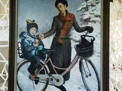 -莫内艺术岛海景咖啡