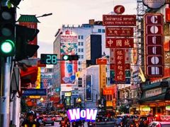 -唐人街(耀华力路)