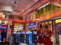 -江北北火锅馆·公路夜市(魏公村店)