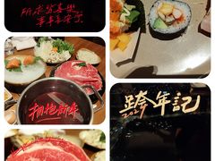 -嘉定凯悦·咖啡厅