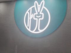 -北京中医药大学东直门医院(通州院区)