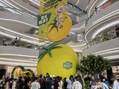 -KK ONE(京基滨河时代店)