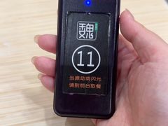 -魏家凉皮(大差市店)