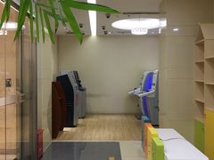 -中国工商银行(虹口龙之梦支行)