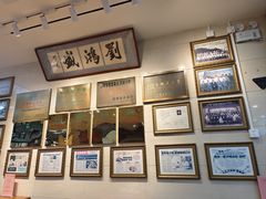 -刘鸿盛(宿州路店)