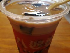 -八婆婆烧仙草(曾厝垵店)