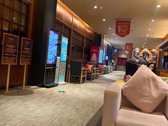 -大江户·温泉洗浴(浑南店)