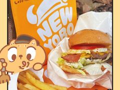 -牛约堡-牛肉汉堡(长宁店)