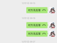 -圣典成人钢琴俱乐部(国贸旗舰校区)