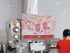 -DQ·蛋糕·冰淇淋(通州万达店)