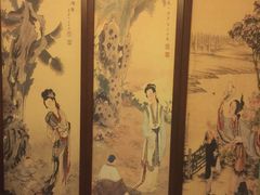 -大唐盲人按摩中心(怀宁路新粮仓店)