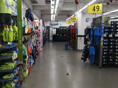 -迪卡侬(燕山店)