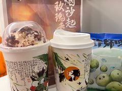 -茶理宜世(广州南站（站内）3楼B17检票口店)