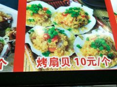 -冯姐生蚝(迎宾广场店)