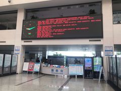 -苏州市相城人民医院