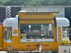 -广州保利时光里(建设大马路店)