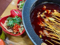 冷锅串串-冒椒火辣(太古里店)