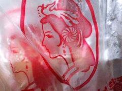 -香妃烤鸡(新奥店)