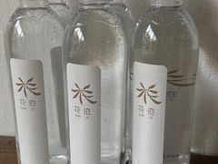 -花迹(富春江东街店)