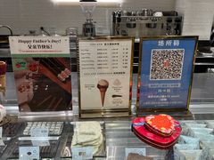 -VENCHI 闻绮(上海佛罗伦萨小镇店)