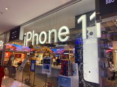 -Apple授权专营店(五彩城店)