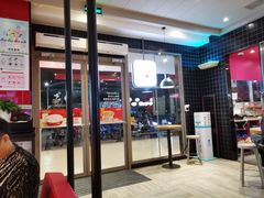 门面-肯德基(杭州浦沿店)