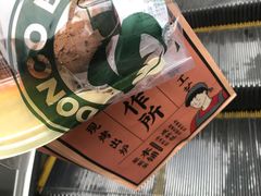-东哥面包(江宁大润发店)