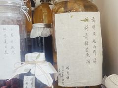 -W Coffee(船板巷店)