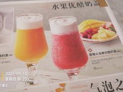 -必胜客(蜀山万象汇店)