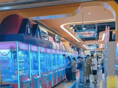 -爱玩嘉年华(江北一店)