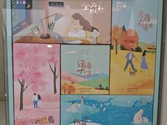 -苏小糖(鼓浪屿三丘田花园店)